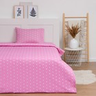 Постельное бельё LoveLife 1.5 сп «Звездочки» (вид 3) 147х210, 150х215, 50х70-1 шт, 100% хлопок, бязь120г/м2 - фото 802008637