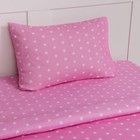 Постельное бельё LoveLife 1.5 сп «Звездочки» (вид 3) 147х210, 150х215, 50х70-1 шт, 100% хлопок, бязь120г/м2 - фото 802008638