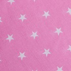 Постельное бельё LoveLife 1.5 сп «Звездочки» (вид 3) 147х210, 150х215, 50х70-1 шт, 100% хлопок, бязь120г/м2 - фото 802008639