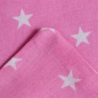 Постельное бельё LoveLife 1.5 сп «Звездочки» (вид 3) 147х210, 150х215, 50х70-1 шт, 100% хлопок, бязь120г/м2 - фото 802008640