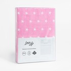 Постельное бельё LoveLife 1.5 сп «Звездочки» (вид 3) 147х210, 150х215, 50х70-1 шт, 100% хлопок, бязь120г/м2 - фото 802008641
