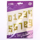 Шар фольгированный 14" «Набор цифр 0-9», золото 7828861