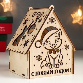 Шкатулка "Домик. Котик в шапке" 12х10х14 см 9088926