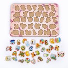 Рамка-вкладыш "Веселый алфавит" 04014 - фото 802046376