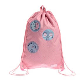 {{productViewItem.photos[photoViewList.activeNavIndex].Alt || productViewItem.photos[photoViewList.activeNavIndex].Description || 'Мешок для обуви Kite, 460 x 330 мм, &quot;Hugs&amp;Kittens&quot;, розовый'}}