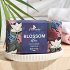 Мыло FLORINDA Blossom blue, 200 г 9139067 - фото 7015134