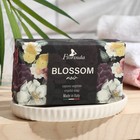 Мыло FLORINDA Blossom noir, 200 г 9139068 - фото 5432939