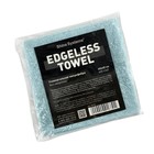 Микрофибра без оверлока Shine Systems Edgeless Towel, 40*40 см, 400гр/м2 9158302 Микрофибра без оверлока Shine Systems Edgeless Towel, 40*40 см, 400гр/м2 9158302