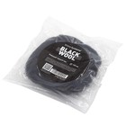 Полировальный круг Shine Systems Black Wool, черный мех, 125 мм 9158359 Полировальный круг Shine Systems Black Wool, черный мех, 125 мм 9158359
