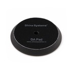 Полировальный круг Shine Systems DA Foam Pad Black, ультрамягкий, черный, 130 мм 9158367 Полировальный круг Shine Systems DA Foam Pad Black, ультрамягкий, черный, 130 мм 9158367