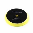 Полировальный круг Shine Systems DA Foam Pad Yellow, антиголограммный, желтый, 130 мм 9158373 Полировальный круг Shine Systems DA Foam Pad Yellow, антиголограммный, желтый, 130 мм 9158373