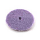 Полировальный круг Shine Systems Lila Wool Pad, лиловый мех, 130 мм 9158377 - фото 113936