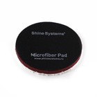 Полировальный круг Shine Systems Microfiber Pad, микрофибра, 130 мм 9158380 Полировальный круг Shine Systems Microfiber Pad, микрофибра, 130 мм 9158380