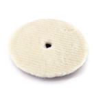 Полировальный круг Shine Systems Stripy Wool Pad, стриженый мех, 155 мм 9158388 - фото 113956