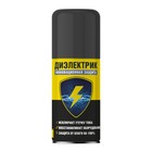 Диэлектрик для защиты электрооборудования от влаги NanoProtech, 210 мл, аэрозоль 9136981 - фото 113958
