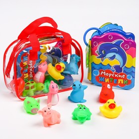 Развивающий набор для игры в ванной «Морские жители», книжка - игрушка с пищалкой, 7 игрушек ПВХ, в сумке