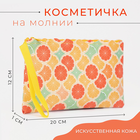Косметичка на молнии, цвет жёлтый в Донецке