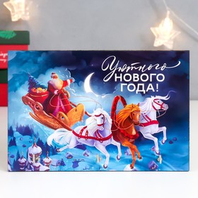 Ключница открытая "Тройка" 15х10 см