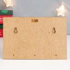 Ключница открытая "Тройка" 15х10 см - фото 802012642