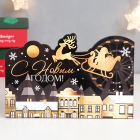 Ключница открытая "Сани" 15х10 см