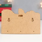 Ключница открытая "Сани" 15х10 см - фото 802012646