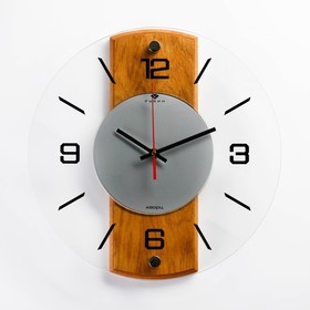 Часы настенные, серия: Интерьер, d=34 см