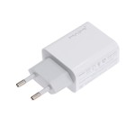 Сетевое зарядное устройство Maimi C52, 1 USB, 3 А,  Quick Charge 3.0, белый - фото 5452325