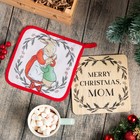 Набор кухонный Доляна For mom: подставка, прихватка 7895844 - фото 7502234