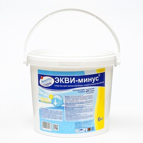 Средство для обработки воды плавательных бассейнов "ЭКВИ-минус", порошок, 6 кг
