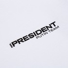 Лонгслив President, размер S, цвет белый - фото 40668