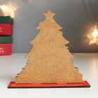 Сувенир календарь "Ёлка" 13х10 см 9088170