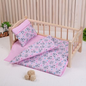 Кукольное постельное с тесьмой"Котята на розовом"простынь 46*36,одеяло,46*36,подушка 23*17