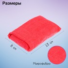 Губка для мойки и полировки в микрофибре автомобильная, 13 х 8 х 3,5 см 9155778 Губка для мойки и полировки в микрофибре автомобильная, 13 х 8 х 3,5 см 9155778
