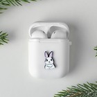 Чехол для беспроводных наушников "Исполнения желаний", 5,5 х 4,7 см - фото 802051691