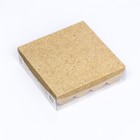 Коробочка для печенья "Горох", крафт 12 х 12 х 3 см 7860249