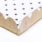 Коробочка для печенья "Горох", крафт 12 х 12 х 3 см 7860249