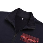 Толстовка на молнии President, размер XL, цвет чёрный - фото 39511