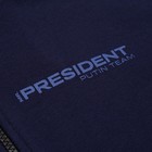 Толстовка на молнии President, размер XS, цвет синий - фото 40908