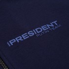 Толстовка на молнии President, размер M, цвет синий - фото 40918