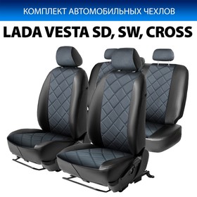 Авточехлы Rival Ромб (зад. спинка 40,60), Lada Vesta, Vesta Cross седан, универсал (без заднего подлокотника), алькантара, эко-кожа, черные, SC.6002.4 7846932