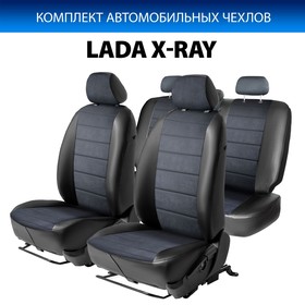 Авточехлы Rival Ромб (зад. спинка 40,60), Lada Xray 2015-н.в., алькантара, эко-кожа, черные, SC.6004.4 7846934