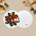 Открытка, декор на пухлом скотче "Счастливого Нового Года!" МИКС 9113333