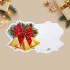 Открытка, декор на пухлом скотче "Счастливого Нового Года!" МИКС 9113333