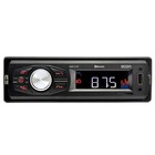 Автомагнитола MP3/WMA Econ HED-21BT, 50Вт, USB, MP3, AUX, Bluetooth, цвет чёрный 9160894 - фото 5922382