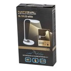 Лампа настольная National NL-59LED, сенсор, 8Вт, цвет белый - фото 3365613 Лампа настольная National NL-59LED, сенсор, 8Вт, цвет белый - фото 3365613