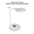 Лампа настольная National NL-59LED, сенсор, 8Вт, цвет белый - фото 3365614 Лампа настольная National NL-59LED, сенсор, 8Вт, цвет белый - фото 3365614