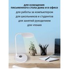 Лампа настольная National NL-59LED, сенсор, 8Вт, цвет белый - фото 3365618 Лампа настольная National NL-59LED, сенсор, 8Вт, цвет белый - фото 3365618