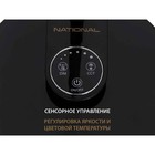 Лампа настольная National NL-59LED, сенсор, 8Вт, цвет чёрный - фото 3365632 Лампа настольная National NL-59LED, сенсор, 8Вт, цвет чёрный - фото 3365632