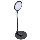 Лампа настольная National NL-59LED, сенсор, 8Вт, цвет чёрный - фото 3365625 Лампа настольная National NL-59LED, сенсор, 8Вт, цвет чёрный - фото 3365625