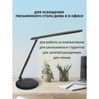 Лампа настольная National NL-61LED, сенсор, 9Вт, цвет чёрный - фото 3365645 Лампа настольная National NL-61LED, сенсор, 9Вт, цвет чёрный - фото 3365645